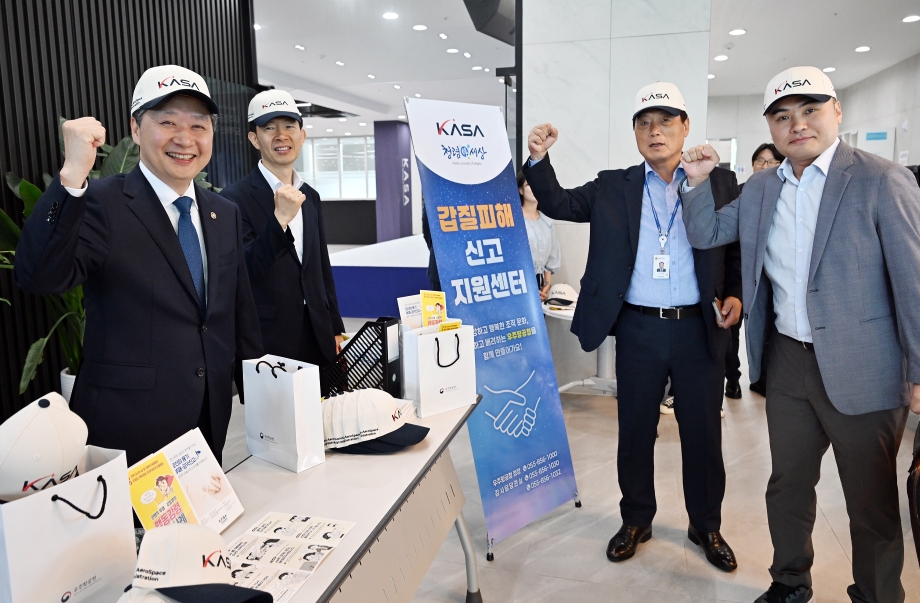 청렴캠페인 이미지