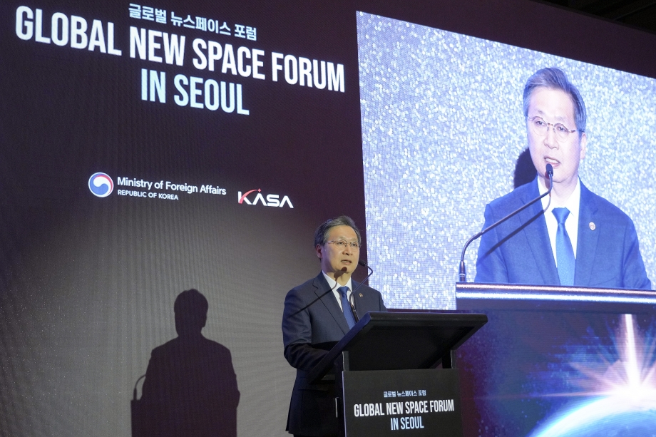 우주항공청․외교부, 우리 우주기업의 글로벌 시장 진출 지원 선봉에 나선다