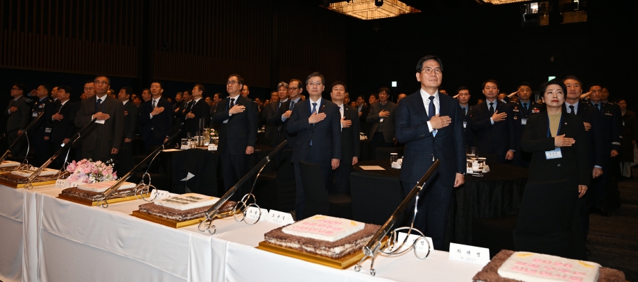 항공우주인 신년인사회 (4) 이미지