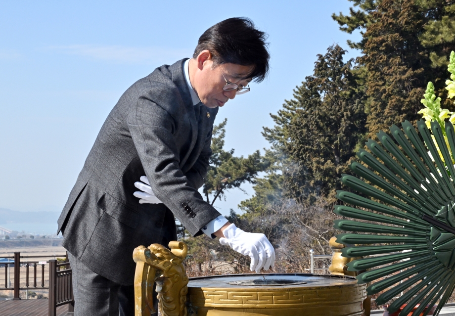 취임식1 이미지