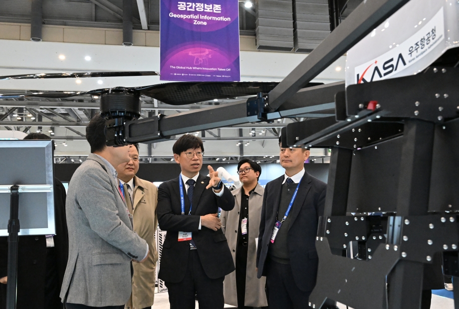 DSK 2026 (1) 이미지