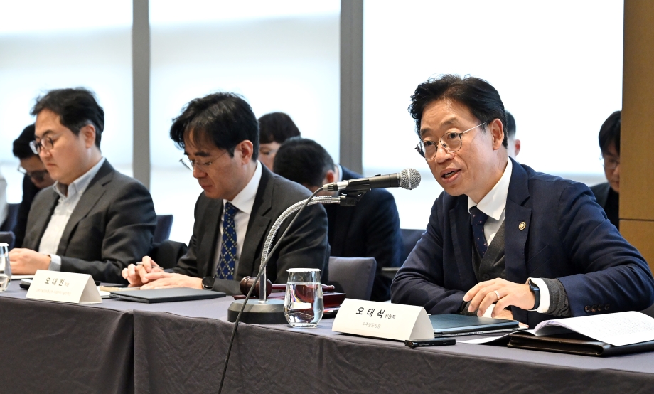 위성정보활용실무위원회 이미지