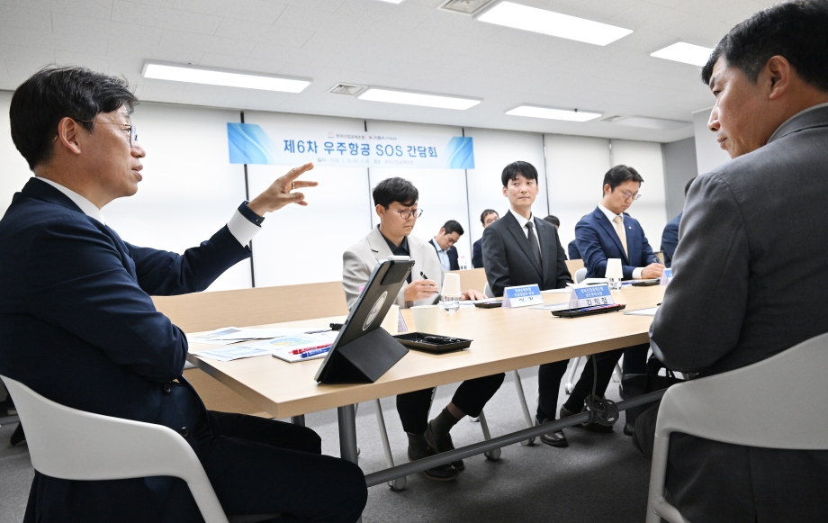 6차_간담회3.jpg 이미지