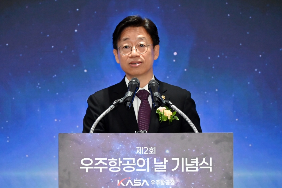 기념식2 이미지