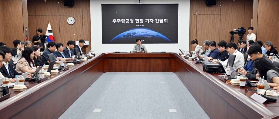 기자_간담회_(1).jpg 이미지