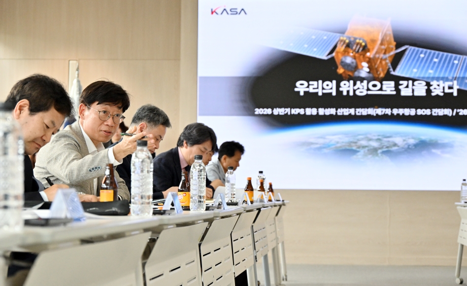 7차_간담회_(2) 이미지