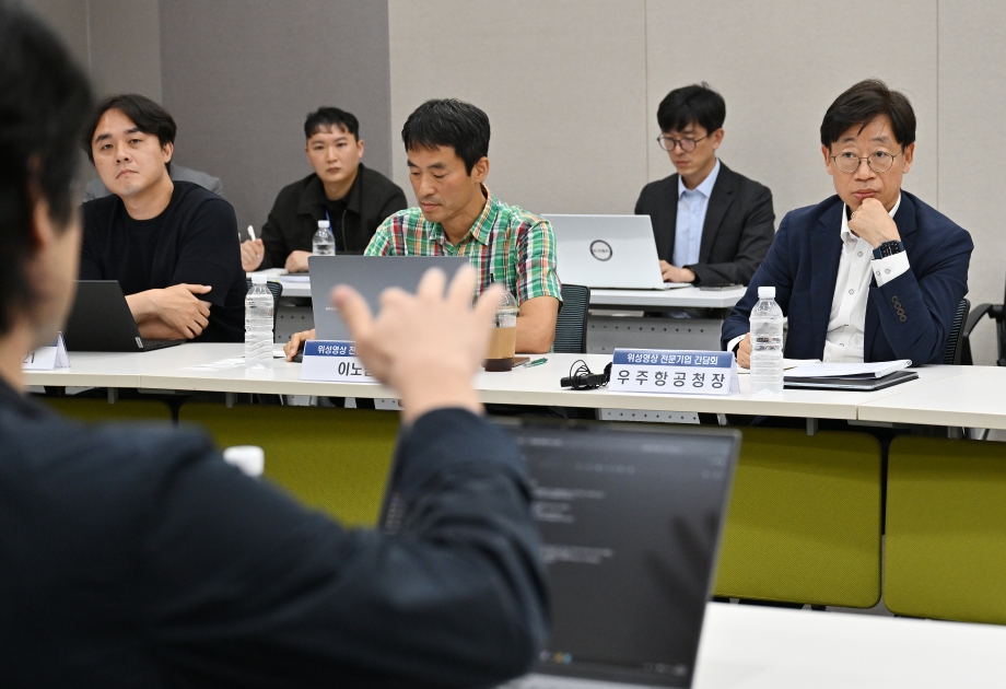 위성영산산업_(3) 이미지