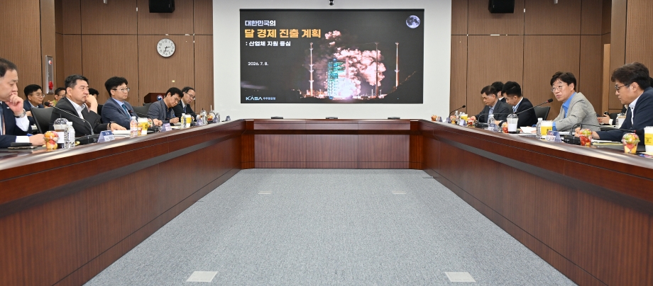 달경제_(1) 이미지