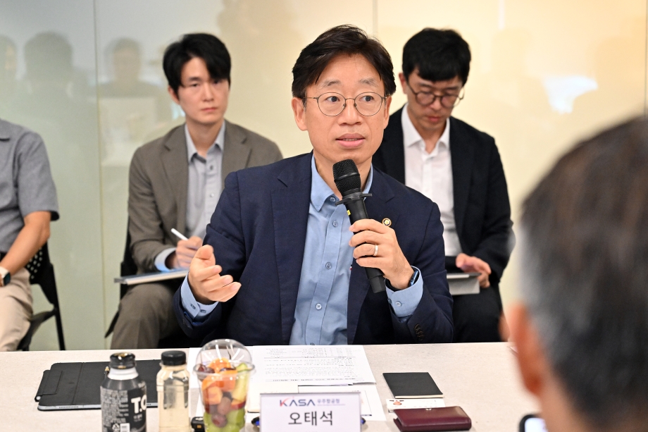 9차SOS간담회4 이미지
