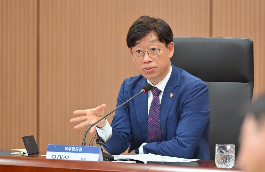 8월 27일 누리호5차 발사관리위원회 개최 (2) 이미지