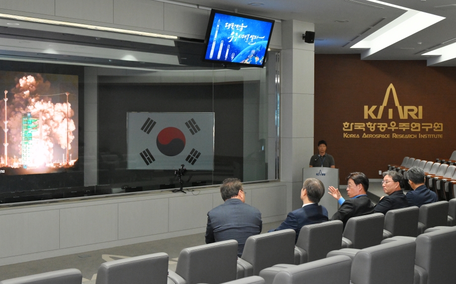 나로우주센터2 이미지