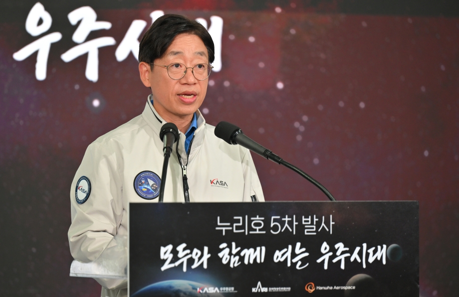 10월 7일 발사결과 브리핑 (1) 이미지