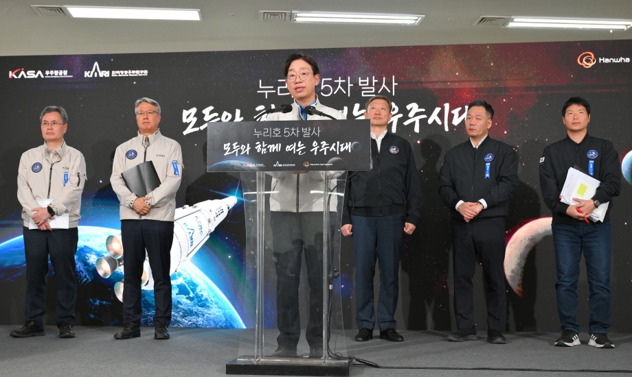 10월 7일 발사결과 브리핑 (3) 이미지