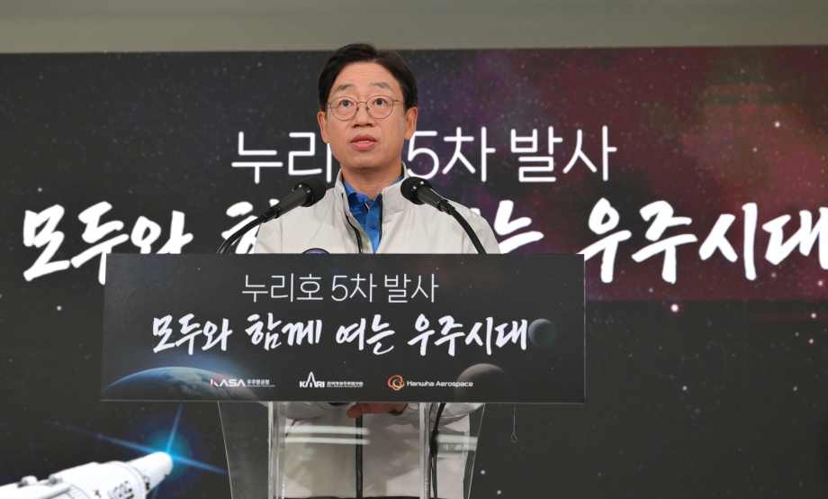 10월 7일 발사시각 브리핑 (2) 이미지