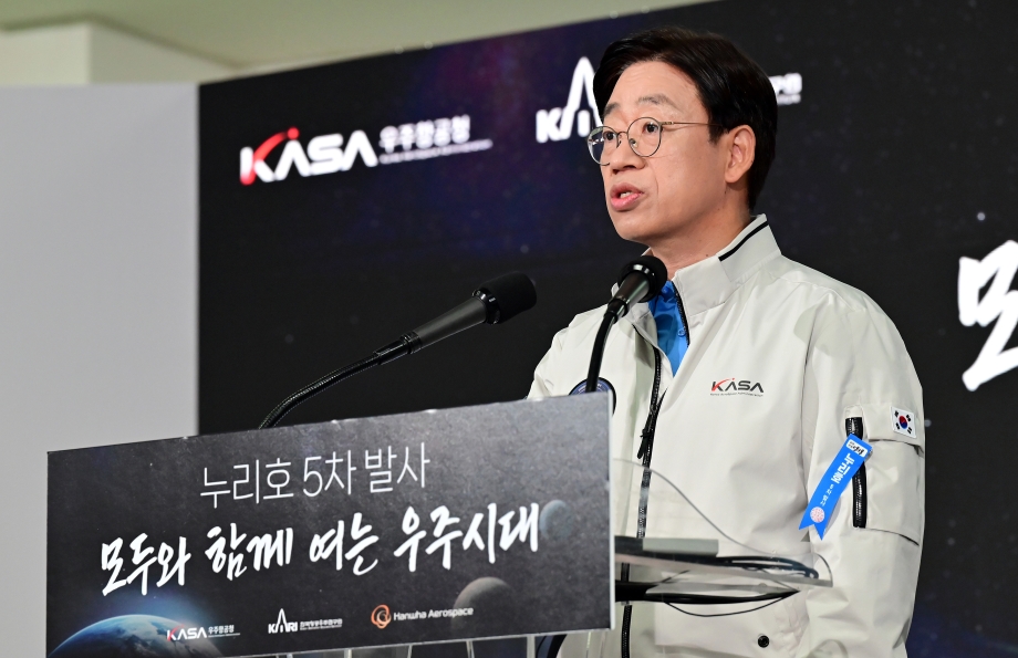 10월 7일 발사시각 브리핑 (3) 이미지