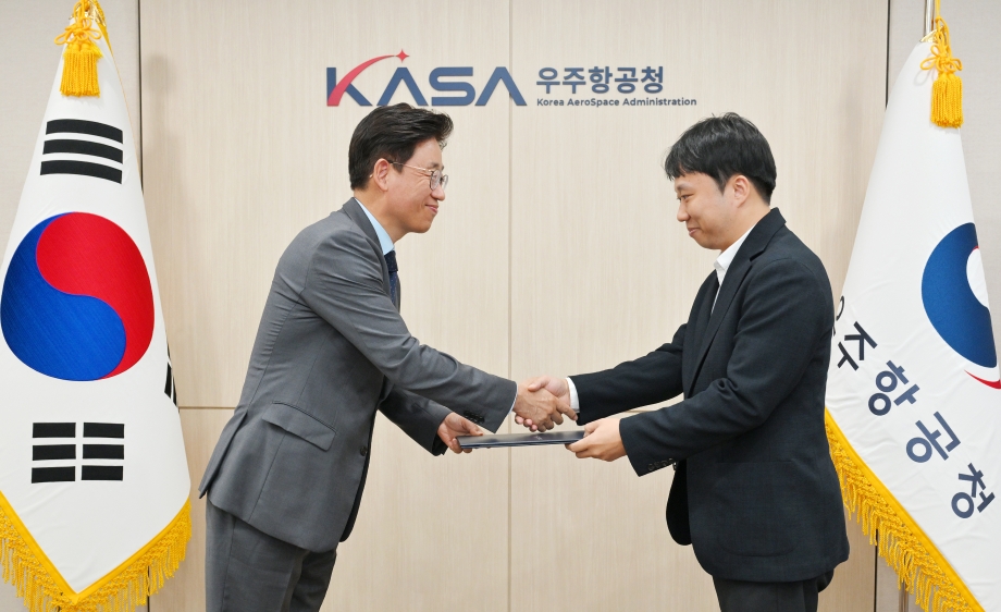 시상식_(2).jpg 이미지