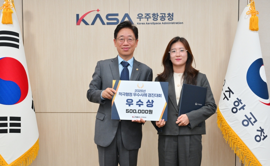 시상식_(4) 이미지