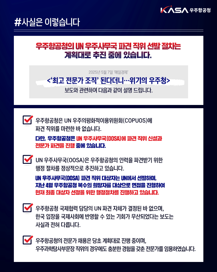 사실은 이렇습니다 이미지