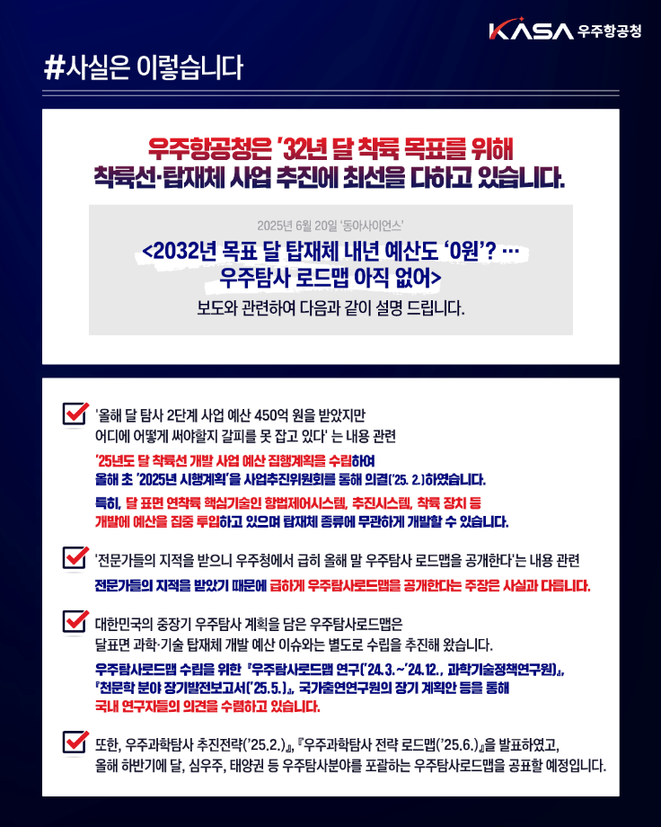 사실은 이렇습니다 이미지