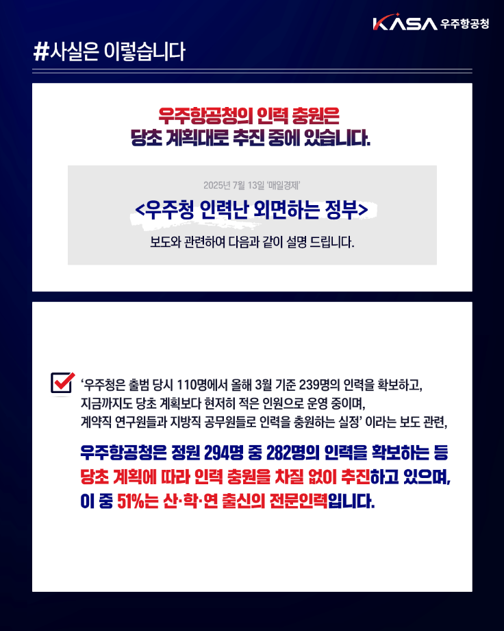 사실은 이렇습니다 이미지