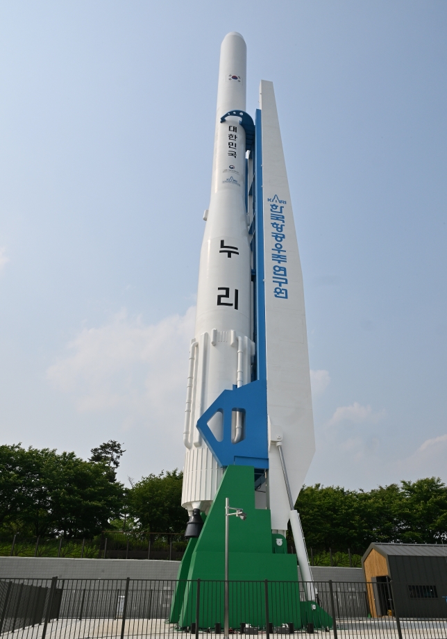 우주항공의 날 기념식5 이미지