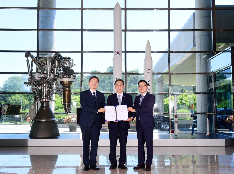 Transfer of Nuri Launche Vehicle Technology to the Private Sector 이미지