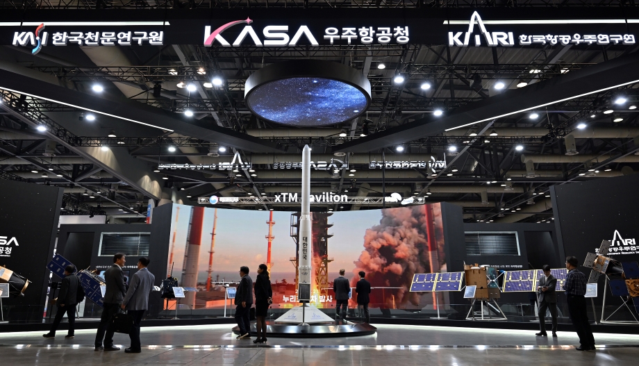 10월 20일 ADEX 2025 (2) 이미지