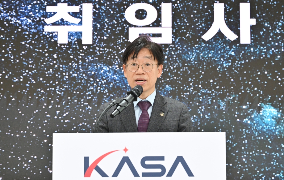 New KASA Administrator Oh Taeseog Takes Office