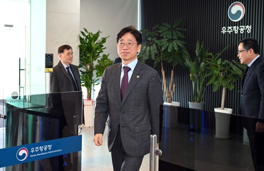 취임식5 이미지