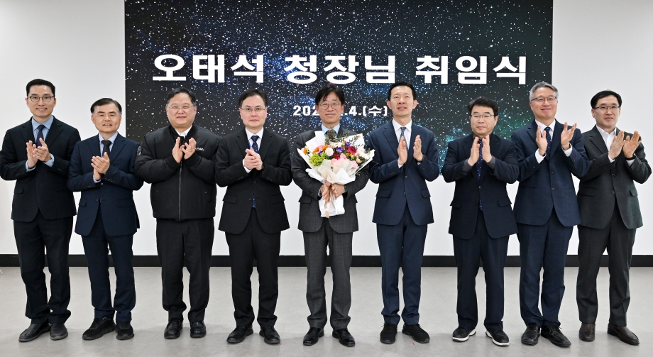 취임식4 이미지