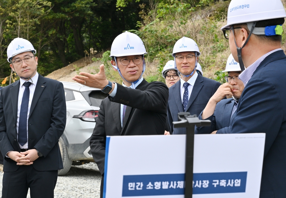 KASA Prepares to Open Naro Space Center for Commercial Launches