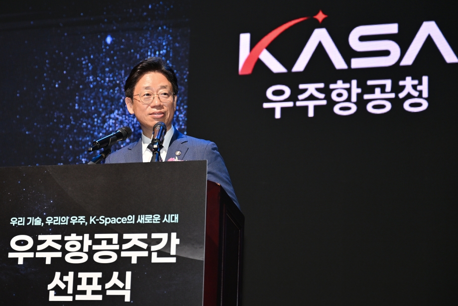 선포식1.jpg 이미지